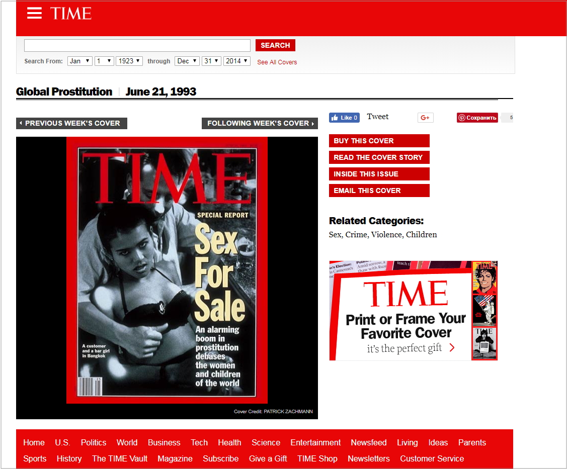Time-ի տխրահռչակ ֆոտոպատմությունը Ռուսաստանում անչափահասների մարմնավաճառության մասին, 1993 թվականի հունիսի 23